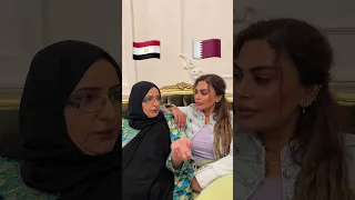 تحدي خمن العلم 😆 #عائلة_تميم