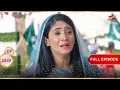 Download Lagu Naira ने खो दी है अपनी याददाश्त! | Full Ep. 2849 | Yeh Rishta Kya Kehlata Hai