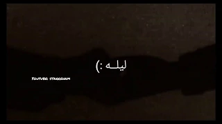 تصميم ليله وانت جنبي ليله   دندنها