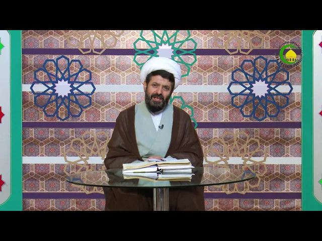 ⁣268. nas k imamên (148) Imam Ali .a.s. (15) - Mamosta DT.Sadeq GULZADÊ