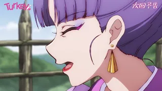 YouTube影片, 內容是保齡球少女！ 的 第 7 話預告