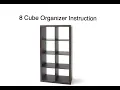 Better Homes Gardens 8-Cube Organizer Guided Assembly