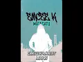 Lagu EMCEE K-MULUT MANIS(MATASATU)