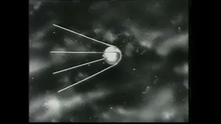 Полет первого искусственного спутника над Омском в 1957 году (видео)
