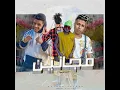 مهرجان مجانين
