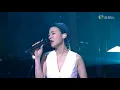 流行經典50年 | 陳潔麗 - 約定