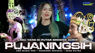 dj pujaningsih x wejangan ki seno style trap middle nulup bass mbedil party karnaval viral tiktok