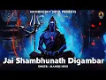 Jai Shambhunath Digambaram with Lyrics | Karunakaram Jagadeeshwaram | Shiv Stuti | Nothing but Shiva