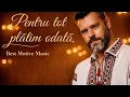 Lagu PENTRU TOT PLĂTIM ODATĂ - Cea mai sinceră melodie despre viață (2026)