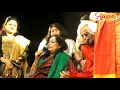 Lagu Arati Mukherjee's hope | songoti