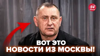 🔥Нервный КАЛАШНИКОВ РАЗОРВАЛ СЕТЬ признанием! ЭЛИТЫ Кремля ГОТОВЯТ ЖУТКОЕ. Путин такого НЕ ПРЕДВИДЕЛ