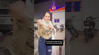 Petrol New Song Punjabi 2025 Punjabisong Music Petrol 