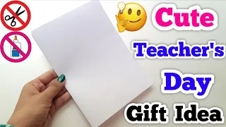 😍 Last Minute 😍 Teacher day gift idea • how to make teacher day card • teacher day greeting card 