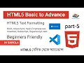 HTML5 Text Formatting Bangla Tutorial - Part-5