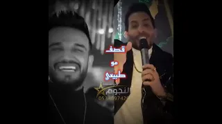 ولعت قصف بين الفنانين الفنان محسن الفراتي الفنان مازن عساف على جيت اربيل عراق2024 