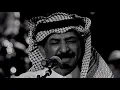 احبك لو تحب غيري .. وتنساني وتبقى بعيد-عبادي💚🎶