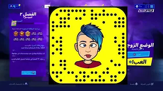 قصه مدرس خاق مع طالب دندنها