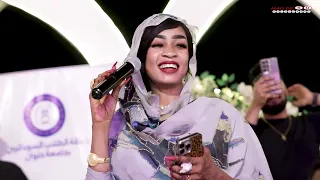مروه الدولية المرمي لو طلع السماء بكر رب رب طرب وهجيج اغاني سودانية 