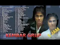 Download Lagu 𝗞𝗲𝗺𝗯𝗮𝗿 𝗚𝗿𝗼𝘂𝗽 𝗙𝘂𝗹𝗹 𝗔𝗹𝗯𝘂𝗺 𝗠𝗽𝟯 𝗧𝗮𝗻𝗽𝗮 𝗜𝗸𝗹𝗮𝗻