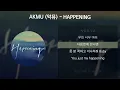 AKMU(악뮤) - HAPPENING [가사/Lyrics]