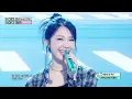 Jeong Eunji (정은지) - i love LOVE (파도) | Show! MusicCore | MBC260815방송