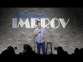 Dania Improv 24