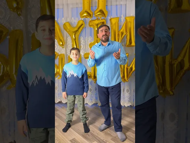 ⁣Seyyid Peyman Seyyid Hüseyn - 11 ayın sultanısan Ramazan #seyyidpeyman #shorts