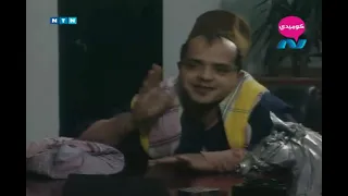 مسلسل ناس و ناس الجزء الثاني حلقة 13 عيد الحب 