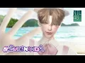 Download Lagu 【Male Cover】 #Sukinanda / NTL48