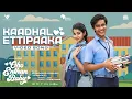 Download Lagu Kaadhal Ettipaaka | Oho Enthan Baby | Rudra, Mithila Palkar| Vishnu Vishal | Jen Martin | Leon James