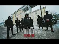 Download Lagu BODIEV — Крузак 200 (ПРЕМЬЕРА КЛИПА)
