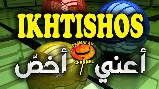 Download LEARN NAHWU - SHOROF: Ikhtishos. Explanation of the meaning of dhomir (nahwu rule) MP3