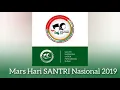 Lagu Mars Hari Santri Nasional 2019 (Lirik)