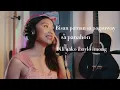 Palagi | Bisaya Wedding Version