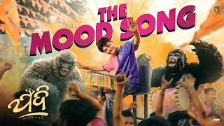 The Mood Song