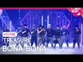 Download Lagu [MPD직캠] 트레저 직캠 8K 'BONA BONA' (TREASURE FanCam) | @MCOUNTDOWN_2023.8.3