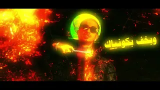                                    ح س ين   ستوب  ماجنوليا  مع فليكس دندنها