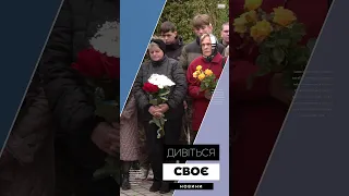 Калинова пам ять У ліцеї 4 оновили дошку пам яті Героїв колишніх учнів закладу 