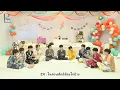 Download Lagu [Thai Sub] HAPPY R1SE DAY : R1SE เล่นเกมในสวนมีอะไรบ้าง