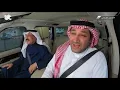 عويشق عسى الله يعينه لكنهم حاسدينه ...عبدالله الرويشد