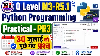 30 july Python Practical Paper Solution o level python practical paper solution Practical PR3