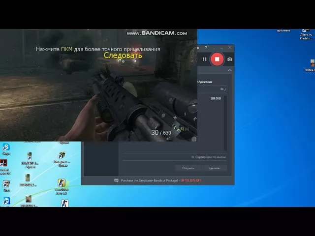 დაიდო ახალი ვიდეო მოიწონეთ დაგამოიწერეთ