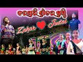 Download Lagu Jahar songs/Umakant Barik/old song/barpali/bargarh/sital sasti/#sbmedionline