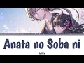 Download Lagu Anata no Soba ni - Riria [Lirik Terjemahan \u0026 English] My Happy Marriage Opening