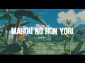 Download Lagu SUI - MAHOU NO HON YORI | Lyric