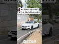Download Lagu MERCY S CLASS DENGAN MESIN GANAS ! (Mercedes AMG S63 Coupe Indonesia) #ecsb #shorts