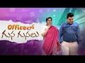 Download Lagu 🔥Office Drama Comedy | Sarath \u0026 Nisha’s Funny Boss Challenge  #sarathnalla #telugumovies #officelife