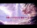 [東方] Takamachi Walk - 消えていく望みを / A Desire to Disappear (사라져가는 소망) [한글 자막]