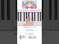 Download Lagu YOASOBI - Watch Me 🔥 Piano Cover @Ayase_YOASOBI #YOASOBI #WatchMe #shorts #piano #anime #ikura