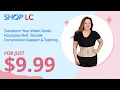 Lagu GENIE Hourglass Waist Training and Posture Belt (Nude) - 3X/4X